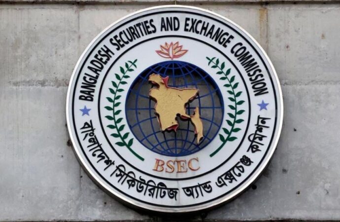 বিএসইসি শক্তিশালী করছে বিনিয়োগ শিক্ষা ও পুঁজিবাজার সচেতনতা অভিযান