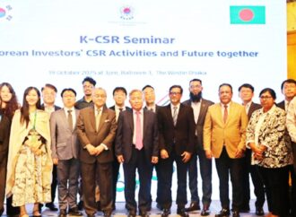 সেপা চুক্তি হলে বাংলাদেশ ও কোরিয়ার সম্পর্ক আরও শক্তিশালী হবে