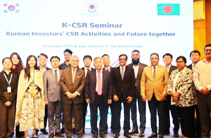 সেপা চুক্তি হলে বাংলাদেশ ও কোরিয়ার সম্পর্ক আরও শক্তিশালী হবে