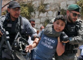 ইসরায়েলের কারাগারে ফিলিস্তিনি বন্দিদের ওপর ভয়াবহ নির্যাতনের সত্যতা প্রকাশ