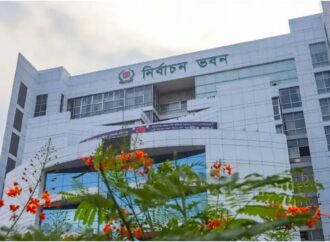 নির্বাচনে সততা ও সাহসের সঙ্গে কাজ করার আহ্বান ইউএনওদের