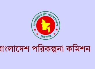 বাংলাদেশের অর্থনীতির জন্য তিনটি মূল চ্যালেঞ্জ: রাজস্ব, বিনিয়োগ ও মূল্যস্ফীতি