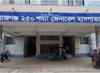 সিরাজগঞ্জে এইচআইভি রোগীর সংখ্যা বেড়ে ২৫৫, ২৬ জনের মৃত্যু