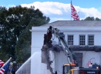 হোয়াইট হাউসের একটি অংশ ভাঙার কাজ শুরু