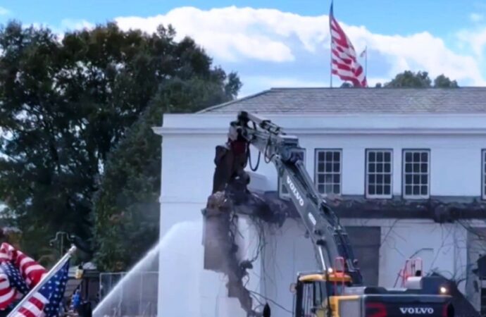 হোয়াইট হাউসের একটি অংশ ভাঙার কাজ শুরু