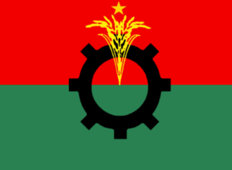 বিএনপির নিরপেক্ষ নির্বাচনের জন্য ৩৬ প্রস্তাব