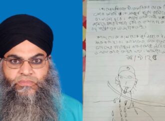 টঙ্গী থেকে নিখোঁজ ইমাম পঞ্চগড় থেকে উদ্ধার