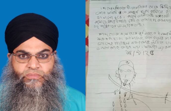 টঙ্গী থেকে নিখোঁজ ইমাম পঞ্চগড় থেকে উদ্ধার