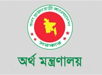 সরকারি পে-স্কেল বাস্তবায়নে অর্থের উৎস দ্বিগুণ করা হচ্ছে