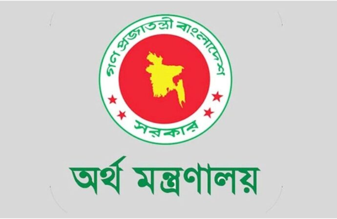 সরকারি পে-স্কেল বাস্তবায়নে অর্থের উৎস দ্বিগুণ করা হচ্ছে