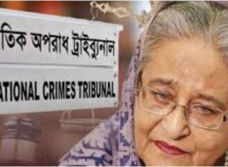 শেখ হাসিনার মামলার রায় ১৩ নভেম্বর ধার্য