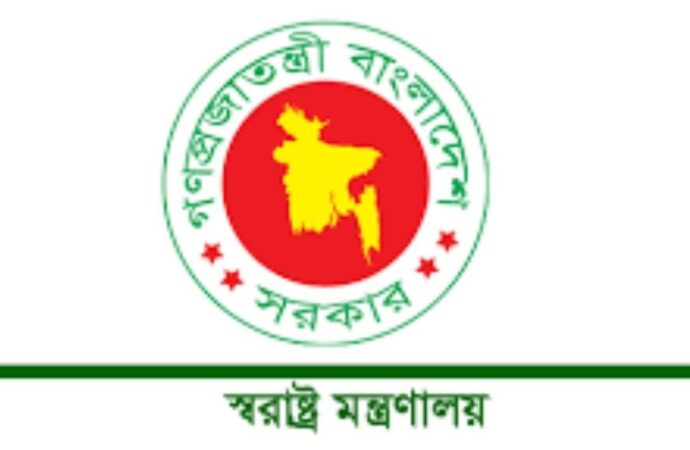 জাতীয় নির্বাচনকে সামনে রেখে আইনশৃঙ্খলা উপদেষ্টা পরিষদের বৈঠক অনুষ্ঠিত