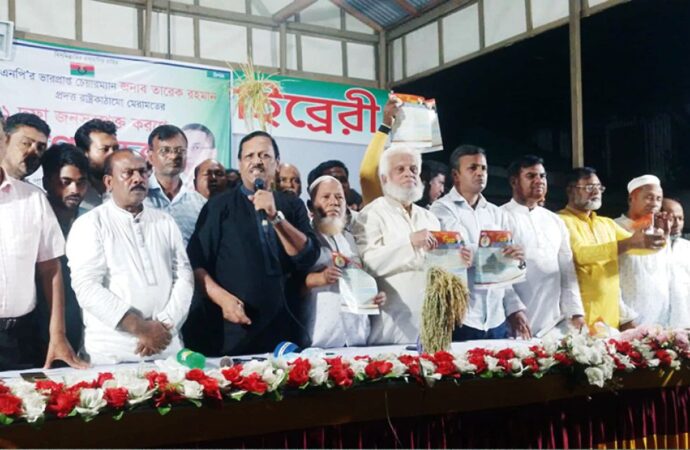 জামায়াতের স্বাধীনতা বিরোধী নীলনকশা রুখে দিতে হবে: এস.এ জিন্নাহ কবির