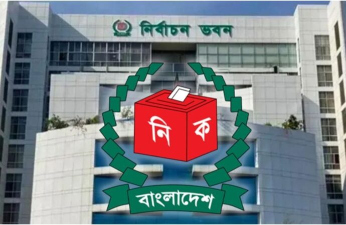 আগামী নির্বাচনে ৩০০ আসনে চূড়ান্ত ভোটকেন্দ্রের সংখ্যা ৪২ হাজার ৭৬১