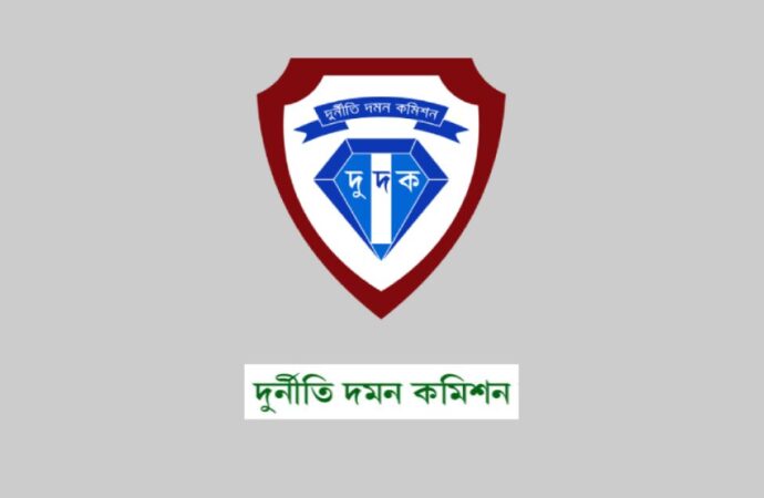 দুদকের রিমান্ডে আরামিট পিএলসির তিন কর্মকর্তা