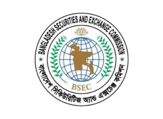 বিএসইসির ৯ সদস্যের শরিয়াহ উপদেষ্টা কাউন্সিল গঠন যা ইসলামি পুঁজিবাজারকে শক্তিশালী করবে