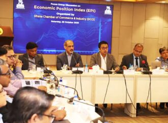 ঢাকার মাথাপিছু আয় ৫,১৬৩ ডলার: ডিসিসিআই