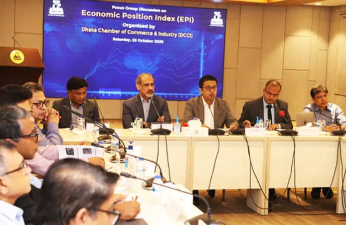 ঢাকার মাথাপিছু আয় ৫,১৬৩ ডলার: ডিসিসিআই