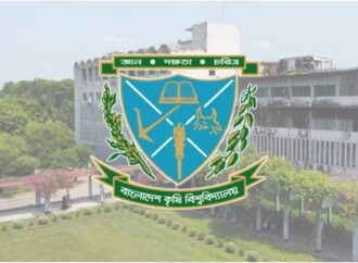 বাকৃবি শিক্ষার্থীর বিরুদ্ধে অপ্রতিকর ছবি পাঠানোর অভিযোগ