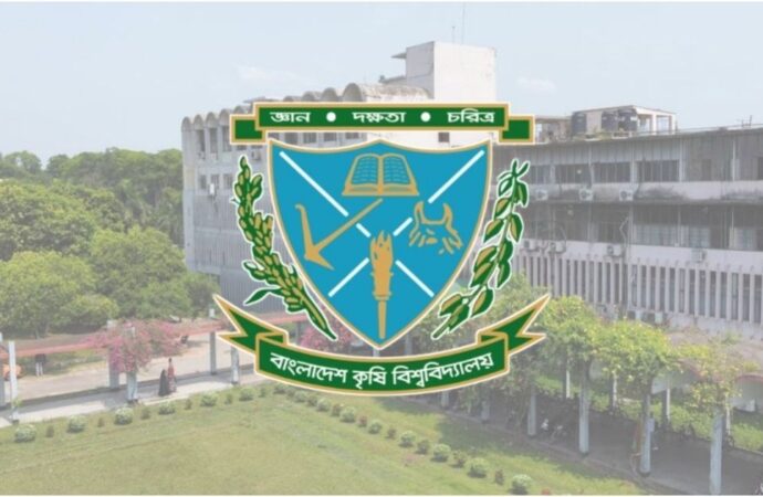 বাকৃবি শিক্ষার্থীর বিরুদ্ধে অপ্রতিকর ছবি পাঠানোর অভিযোগ