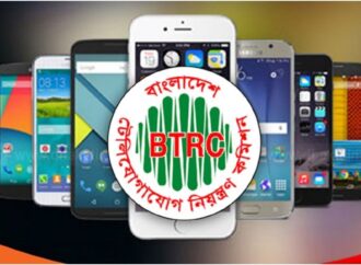 ১৬ ডিসেম্বর থেকে বন্ধ হচ্ছে অবৈধ মোবাইল সেট, নেটওয়ার্কে যোগাবে না সেগুলো