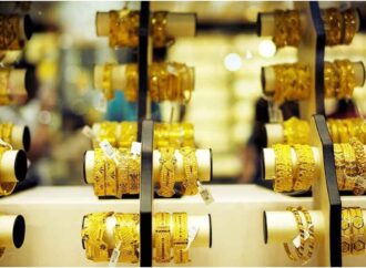 দেশের বাজারে স্বর্ণের দাম ব্যাপক হ্রাস, ভরিতে কমলো এখন থেকে এক লাখ ৯৩ হাজার ৮০৯ টাকা