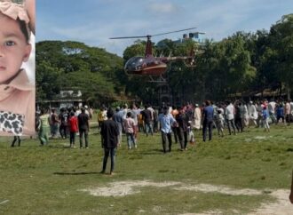 মেয়েকে শেষবারের মত দেখতে হেলিকপ্টারে ছুটে এলেন আফ্রিকা প্রবাসী বাবা