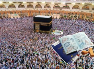 সৌদি আরবের নতুন ওমরাহ ভিসা নীতি ঘোষণা