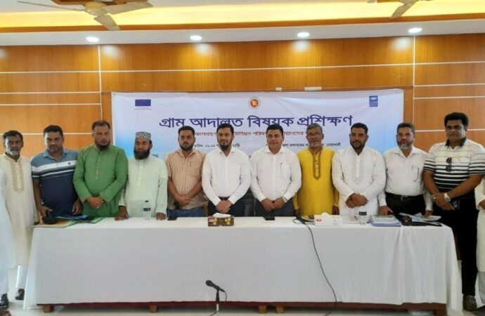 নোয়াখালীতে গ্রাম আদালত বিষয়ক দ্বিতীয় প্রশিক্ষণের সূচনা