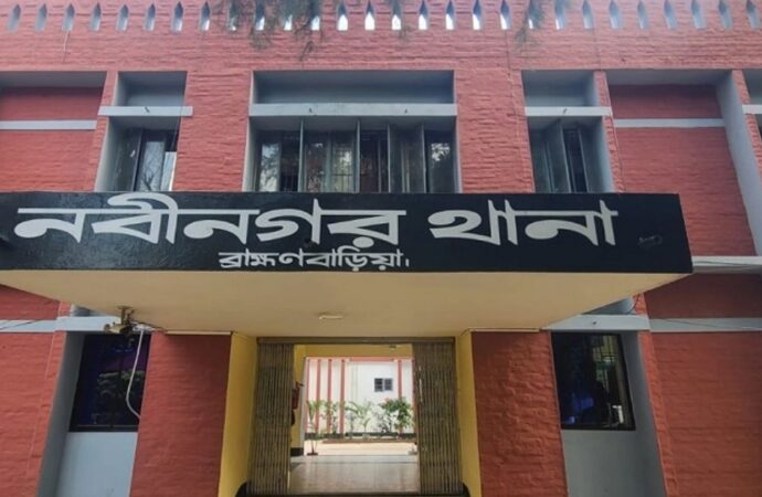 নবীনগরে আধিপত্য বিস্তারকে কেন্দ্র করে সংঘর্ষ, নিহত ১ ও আহত ৩