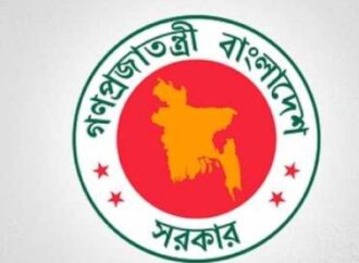 নির্বাচনের আগে সরকারি কর্মকর্তারা বিদেশে যেতে পারবেন না