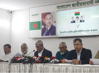 জুলাইয়ে জাতীয় সনদ বাস্তবায়নে সুপারিশ একপেশে, মির্জা ফখরুলের অভিযোগ