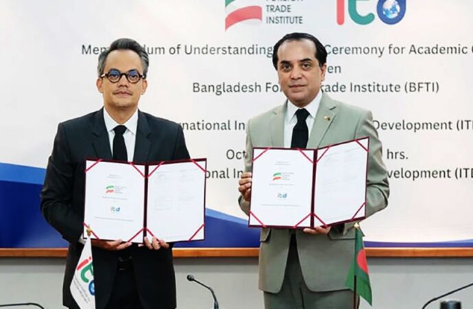 বাংলাদেশ ও থাইল্যান্ডের মধ্যে বাণিজ্য সহযোগিতা জোরদারের লক্ষ্যসম্মত সমঝোতা স্মারক স্বাক্ষর