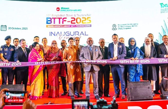 বিশ্ব পর্যটন উত্সব শুরু হলো तीन দিনব্যাপী আন্তর্জাতিক মেলা