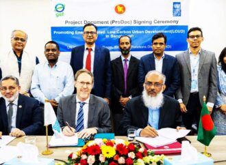 বাংলাদেশ-ইউএনডিপির নতুন প্রকল্পে কার্বন নিঃসরণ কমানোর উদ্যোগ