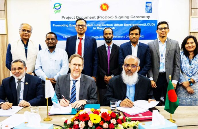 বাংলাদেশ-ইউএনডিপির নতুন প্রকল্পে কার্বন নিঃসরণ কমানোর উদ্যোগ