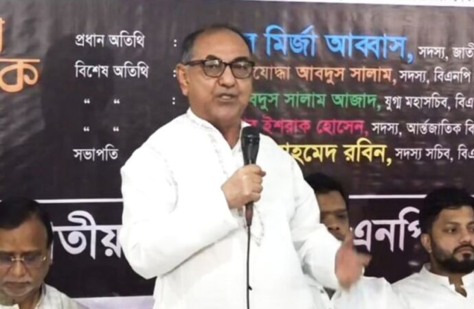 মির্জা আব্বাসের আহ্বান: সবাই ঐক্যবদ্ধ হয়ে দলকে বিজয়ী করতে হবে