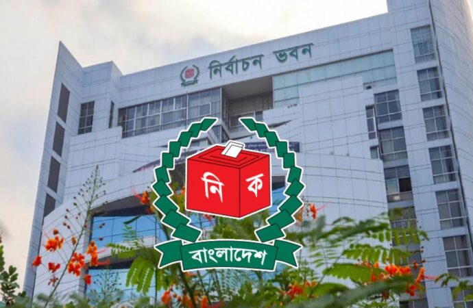 এক ব্যক্তিকে সর্বোচ্চ তিনটি আসনে প্রার্থী হওয়ার অনুমতি চূড়ান্তকরণ