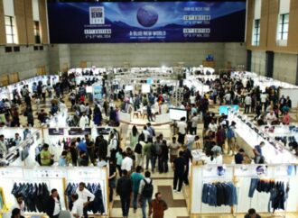 ১৯তম বাংলাদেশ ডেনিম এক্সপো শুরু কাল