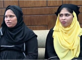 চাঁদপুরে পাসপোর্ট করতে গিয়ে দু’রোহিঙ্গা নারী হাতেনাতে ধরা