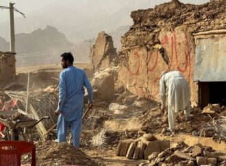 আফগানিস্তানে সূচক ভৌগোলিক কারণ ও ভূমিকম্পের কারণবর্ণনা