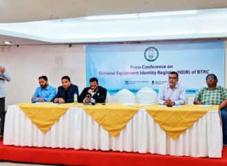 অবৈধ মোবাইলের কারণে বছরে দুহাজার কোটি টাকার রাজস্ব ক্ষতি, এমআইওবির তথ্য