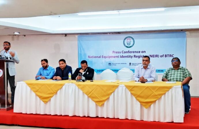 অবৈধ মোবাইলের কারণে বছরে দুহাজার কোটি টাকার রাজস্ব ক্ষতি, এমআইওবির তথ্য