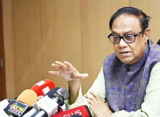 গভর্নর ঘোষণা: পাঁচ ব্যাংকের বোর্ড বাতিল হলেও ব্যাংকিং সেবা অব্যাহত থাকবে