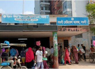 নওগাঁয় সালিশে উপস্থিত থাকার জেরে ছুরিকাঘাতে নিহত একজন