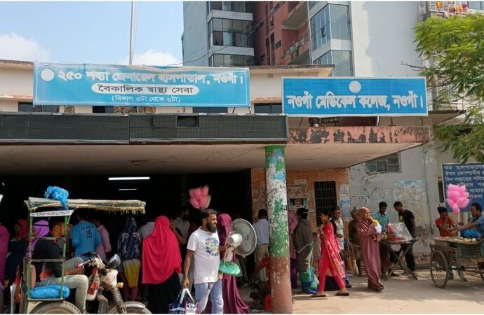 নওগাঁয় সালিশে উপস্থিত থাকার জেরে ছুরিকাঘাতে নিহত একজন