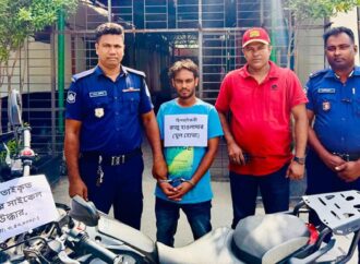 কেরানীগঞ্জে দুর্ধর্ষ ছিনতাইকারী গ্রেপ্তার, মোটরসাইকেল উদ্ধার