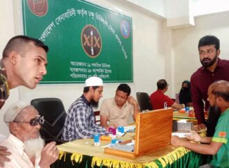 মধুপুরে বিনামূল্যে সেনাবাহিনীর চক্ষু চিকিৎসা ক্যাম্প অনুষ্ঠিত