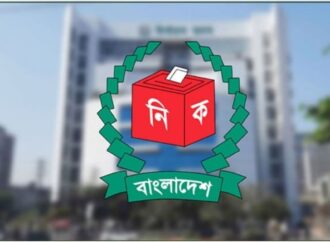 ইসির গণবিজ্ঞপ্তি: নির্বাচনী পর্যবেক্ষক সংস্থাগুলোর দাবি-আপত্তি চাওয়া