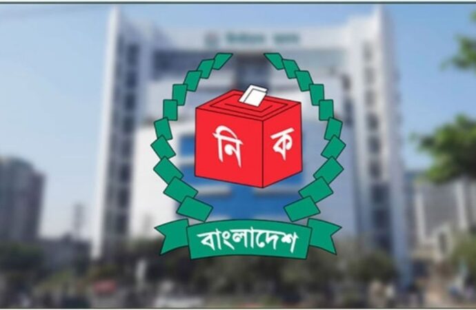 ইসির গণবিজ্ঞপ্তি: নির্বাচনী পর্যবেক্ষক সংস্থাগুলোর দাবি-আপত্তি চাওয়া